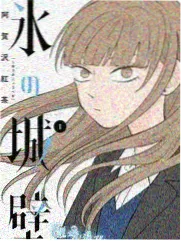 原著与改编对照参考画面
